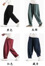 Calças de algodão e linho para artes marciais, alta qualidade, calças para kung fu 2024 - compre barato