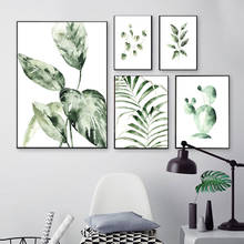 Póster de lona con estampado de hojas de plantas de acuarela, arte de pared Escandinavo de estilo nórdico, imágenes de decoración minimalista para el hogar 2024 - compra barato