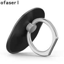 General Phone finger ring holder 360 Degree stand for Samsung Xiaomi iPhone X 7 6 55 5S plus Smartphone Tablet plain bague 2024 - buy cheap