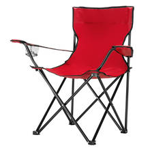 Cadeiras portáteis para acampamento, cadeira dobrável ultraleve portátil para viagem, para praia, caminhadas, piquenique, ferramentas e suprimentos 2024 - compre barato