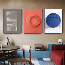 Pintura en lienzo de arte de pared abstracto de geometría de estilo minimalista moderno, carteles nórdicos e impresiones, imágenes de pared para decoración de sala de estar 2024 - compra barato