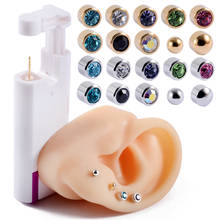 2pcs Fully Automatic Disposable Safe Sterile Ear Piercing Unit Gem Piercing Gun Piercer Tool Machine Kit Earrings Body Jewelry 2024 - buy cheap