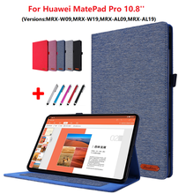Fashion Cowboy Smart Case for Huawei Mate Pad Pro 10.8 Tablet Fundas 10.8'' TPU Shell For Matepad Pro 10 8 MRX-AL09 W09 W19 AL19 2024 - buy cheap