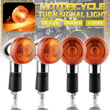 Luces de señal de giro para motocicleta, indicador de bala cromado, ámbar, 4 Uds., 12V 2024 - compra barato