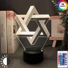 3D Optical Acrylic Night Light Lamp Mogen David for Home Decoration Color Changing Nightlight Gift Shield of David Table Lamp 2024 - buy cheap