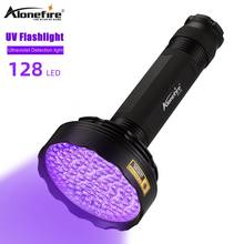 Alonefire SV128 Светодиодный УФ-фонарик Ультрафиолетовый фонарь 128 светодиодный 395nm Ультрафиолетовый фонарь детектор черного света для сухого моча животных пятна 2024 - купить недорого