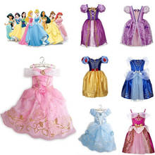 Vestido de princesa de cuento de hadas para niñas, disfraz de Bella, Cenicienta, Aurora, Rapunzel, Blancanieves, regalo de Halloween 2024 - compra barato