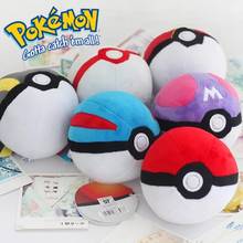 Pokemon Animals poke Ball Cute Pikachu balll Plush Plush Dolls pokemon action figures Pendant Stuffed Doll Toys Kids 2024 - buy cheap