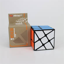 Cubos mágicos YJ 3X3X3 para niños, juguetes educativos de rompecabezas, cubo mágico Fisher, recién llegado 2024 - compra barato