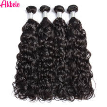 10A Grade Brazilian Water wave Hair Bundle Long 26 28 30 inch Remy Human Hair Weave Alibele hair 1/3/4 Pc Bundle Deals 2024 - buy cheap
