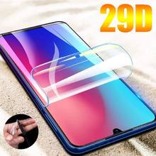 High Quality Hydrogel Film For Cubot C30 Screen Protector protective film For Cubot Note 7 P40 X30 Case Not Glass 2024 - buy cheap