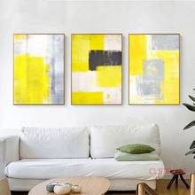 Póster abstracto para sala de estar, lienzo escandinavo para decoración moderna del hogar, imágenes artísticas de pared, amarillo y negro 2024 - compra barato