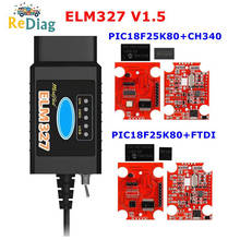 Herramienta de diagnóstico automático de coche, accesorio ELM 327 V1.5 PIC18F25K80 FTDI/CH340 ELM327 HS-CAN/MS-CAN para Ford para interruptor Forscan obd2, USB 2024 - compra barato