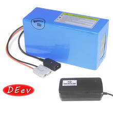 36V Electric tricycle motorcycle Electric bicycle Battery Pack 36V 40AH 60AH 3000W Ebike battery 2024 - buy cheap