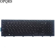 Russian RU laptop Keyboard for Dell Inspiron 15 3000 5000 3541 3542 3543 5542 3550 5545 5547 15-5547 15-5000 15-5545 17-5000 2024 - buy cheap