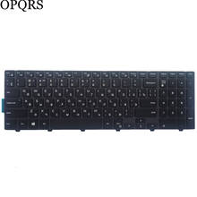 Teclado ruso para portátil Dell Inspiron 15, 3551, 3558, 3543, 3550, 5543, 5548, 5542, 5552, 5759, 7557, 5551, 5555, 5558, RU, nuevo, 0KPP2C 2024 - compra barato