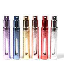 Spray de vidro vazio 12ml, garrafa atomizadora de perfume brilhante, recarregável, portátil, spray de névoa fina 2024 - compre barato