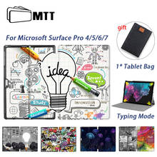 Mtt capa de couro para tablet, dobrável, 12.3 polegadas, com suporte, para microsoft surface pro 4 5 6 7 2024 - compre barato