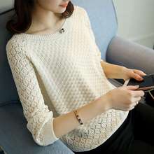 Women Summer Knitted Pullovers Tops Casual Female O-neck Korea Knitwear Pull Jumpers White Tops 2024 - buy cheap