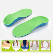 Unisex Kids Orthopedic Flat Foot Arch Support Insoles Correction Solid Green Orthotic Shoes Care Pads Insoles 2024 - buy cheap