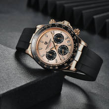 Часы PAGANI DESIGN Мужские Кварцевые водонепроницаемые, роскошные Деловые в японском стиле, с хронографом, из нержавеющей стали, в стиле милитари, 2020 2024 - купить недорого