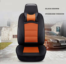 Cubierta personalizada para asiento de coche, cubierta de cuero para Toyota FJ Cruiser Corolla Prius Venza Land Cruiser Prado RAV4 86 Camry, producto para automóvil 2024 - compra barato