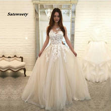 Charming Scoop Wedding Dresses 2022 Sleeveless Lace Tulle Bridal Gown Vestido de Noiva Princess Bride Dress 2024 - buy cheap