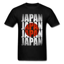 Camiseta de algodón puro de buena calidad para hombre, camiseta de estilo clásico con estampado de la bandera de Japón, más nueva, informal, a la moda, envío directo 2024 - compra barato