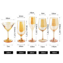 Бокал для вина, бокал с золотым рисунком, бокалы для шампанского, бокалы для бокалов, бокалы для домашвечерние НКИ, свадьбы, коктейля, бокалы для сока 2024 - купить недорого