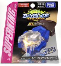 Бесплатная доставка Takara Tomy Bayblade Super King гироскоп B-166 Blue Spark Beyblade Burst пусковая установка игрушки для детей мальчиков 2024 - купить недорого