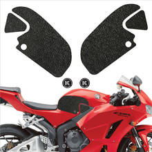 KSHARPSKIN Fuel tank grip motorcycle sticker Fuel tank side protection decal for HONDA 13-18 CBR600RR 13-18 CBR600RR ABS 2024 - buy cheap