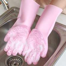 Silicone Scrubbing Gloves Magic Silicone Rubber Dish Washing Gloves Kitchen Helper Bathroom Hair Care Cleaning Gloves Brush 2024 - buy cheap