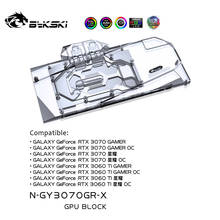 Bykski Water Block Use for GALAX GeForce RTX 3070 /3060Ti GAMER OC GPU Card / Full Cover Copper Radiator / RGB Light 2024 - buy cheap