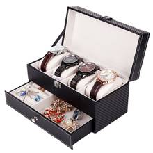 4 Grids Double Layers Watch Box Case Carbon Fiber PU Watch Jewelry Rings Earrings Display Storage Holder Organizer 2024 - buy cheap