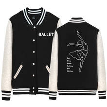 Элегантное флисовое пальто ZIIART для балерины, куртка для мальчиков, бейсбольная куртка для съемного сна, балерины, ничего прочего, для осени и зимы 2024 - купить недорого