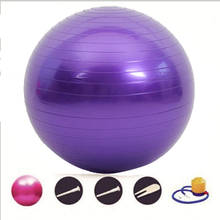 Yoga Ball Fitness Ball PVC 75cm Diameter Thickened Explosion-proof Gymnastics Yoga Ball Big Dragon Fitness Ball 2024 - buy cheap