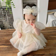 Newborn Baby Girls Christening Gown Princess Vestidos With Headband Baby 1st Birthday Party Dress For Girls Baby Costume Tutu 2024 - купить недорого