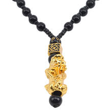 Pixiu Pendant Necklace Symbol Wealth And Good Luck Charm Necklace Chinese Feng Shui Faith Obsidian Stone Beads Necklaces 2024 - buy cheap