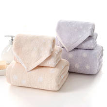 Conjunto de toalhas de banho de algodão, 3 peças absorventes macias 140*70cm 32*72cm 2024 - compre barato