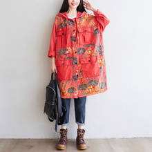 Gabardina holgada con capucha para mujer, ropa de abrigo con estampado de retales Vintage Harajuku, con bolsillos de talla grande, rompevientos de un solo pecho, novedad 2024 - compra barato