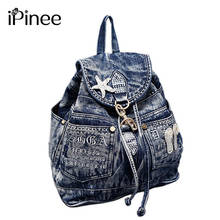 IPinee-mochila De Viaje vintage para mujer, bolso de hombro femenino, de tela vaquera, para adolescentes, gran oferta 2024 - compra barato