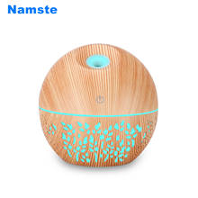 NMT 145 Air Humidifier 130ML Essential Oil Aroma Diffuser USB Air Purifier Mute Home Bedroom 7-Color LED Night Light 2024 - buy cheap