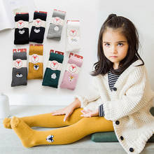 Meias-calças para meninas 1-8 anos, meia-calça fofa de raposa, quente de algodão, bordada, infantil, princesa, inverno 2024 - compre barato