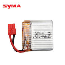 Обновленная литий-полимерная батарея 3,7 в 380 мАч для Syma X21 / X21w x26, батарея для дрона, запасные части, аксессуары для радиоуправляемого квадрокоптера, 1 шт. 2024 - купить недорого