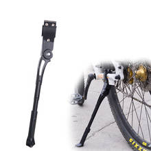 Bicycle Adjustable Kickstand Lightweight For Mountain Bike 26 27.5 29 Road 700c Bike parking Kick Stand Side Rear rack 2024 - buy cheap