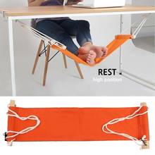 Creative Simple Foot Hammock Lazy Casual Desk Rest Foot Put Feet Foot Swing Footrest 2024 - купить недорого