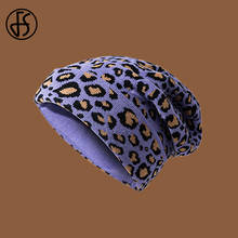 Sombreros de leopardo para hombres y mujeres, gorrito de punto cálido de estilo Hip Hop, Retro, púrpura y rosa, FS 2020 2024 - compra barato