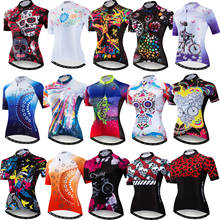 Женская велосипедная Джерси, летняя велосипедная куртка с коротким рукавом, велосипедные рубашки, дышащие топы для горного велосипеда, быстросохнущая велосипедная одежда 2024 - купить недорого