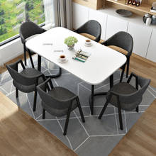 Juego de muebles de madera maciza para el hogar, set de comedor de estilo nórdico, mesas de comedor de lujo ligeras, muebles de cocina, silla de comedor 2024 - compra barato