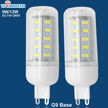 Epistar-luz de bombilla LED para lámpara de 9W, 12W, G9 360, 110V-240V, 220V, 230V, SMD 5730, luz cálida, blanco frío, blanco, envío gratis 2024 - compra barato